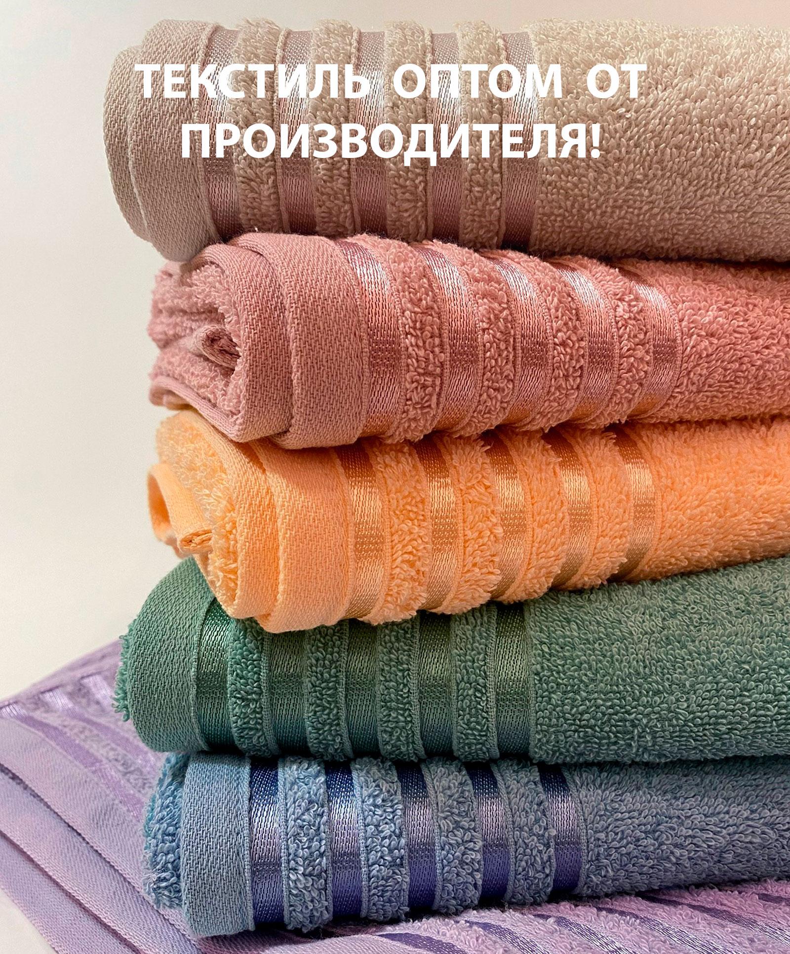 Кракен точка ат