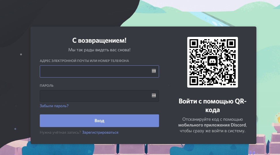 Кракен маркет это